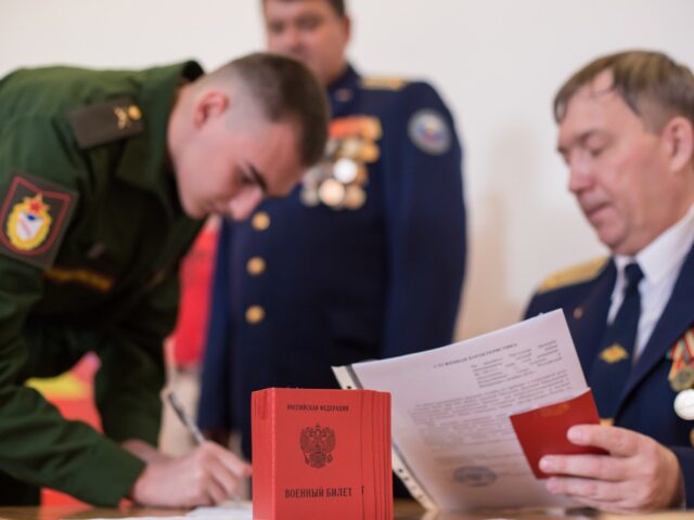 Защита прав участников СВО и их семей